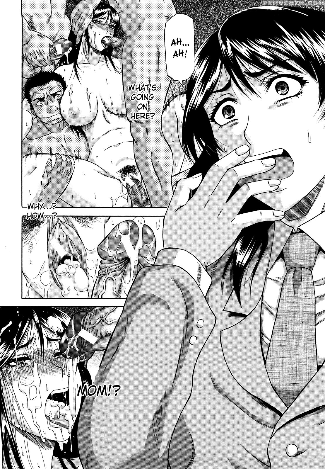 [narushima Godou] Dain [english] [saha] 1