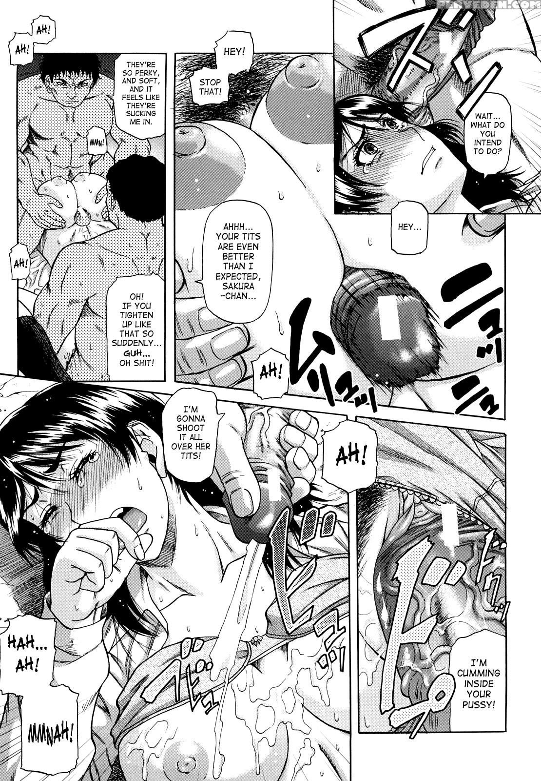 [narushima Godou] Dain [english] [saha] 1