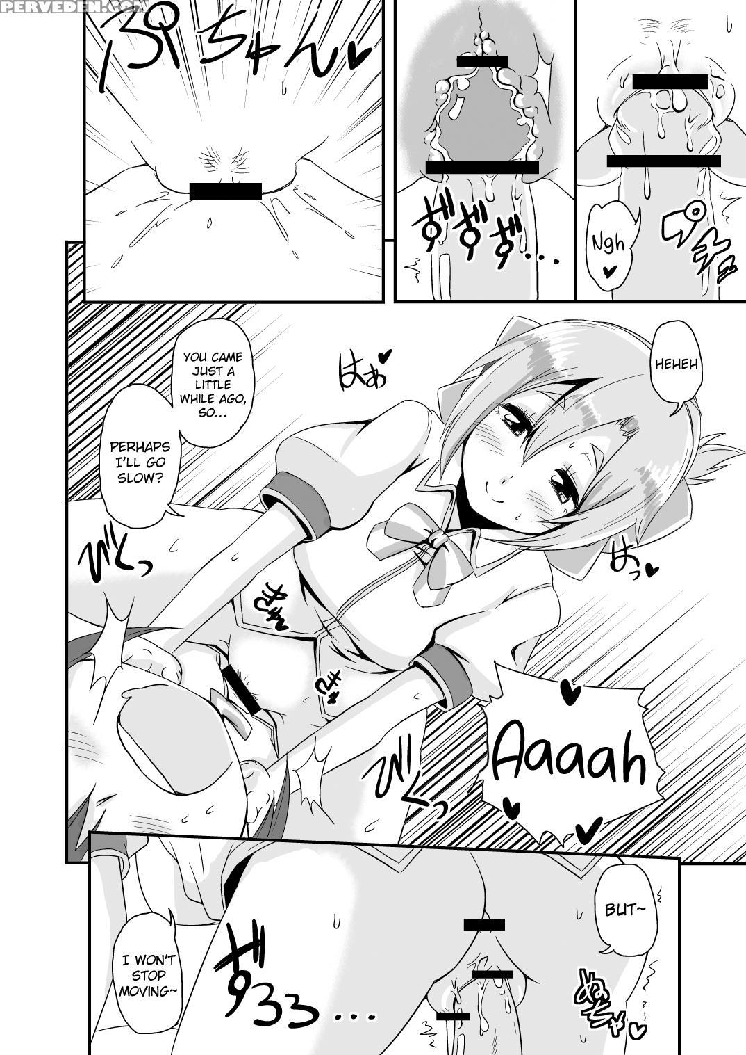 [naruto Kenkyu Sha (hisakabe Oto)] Dare No Shiwazaka Wakarimasu? (gj-bu) [english] {hennojin} [digital] Chapter 1 Page 10