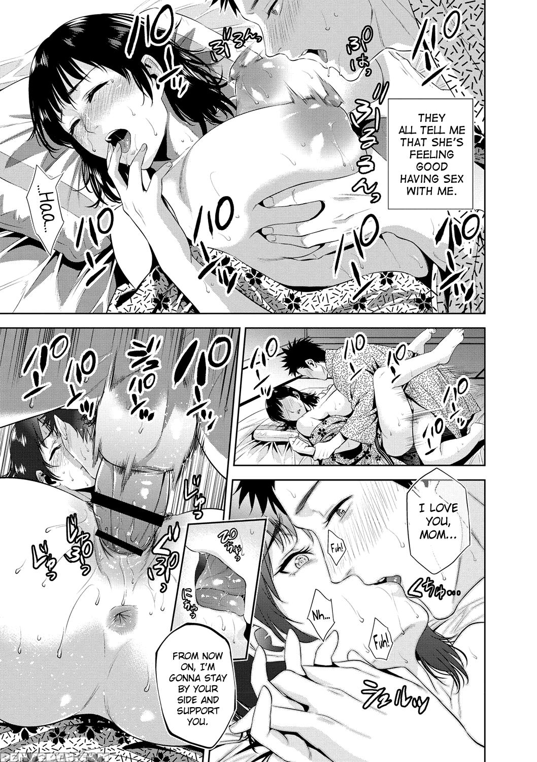 [natsu No Oyatsu] Chibo Soukan Ch.1-3 [english] [b... 1