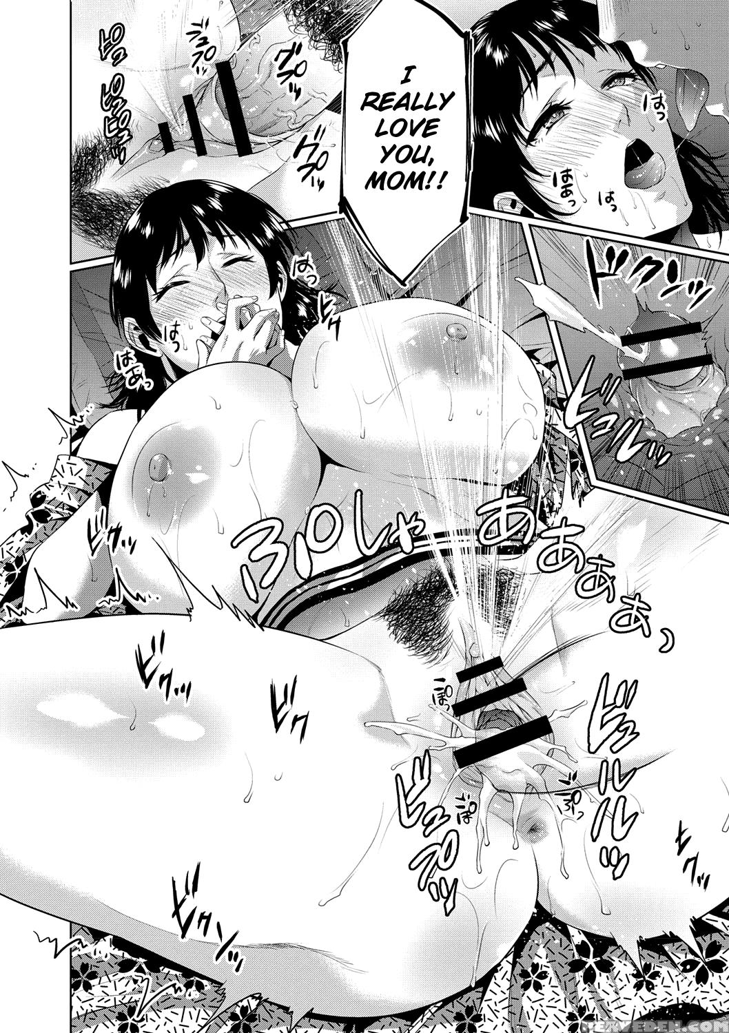 [natsu No Oyatsu] Chibo Soukan Ch.1-3 [english] [b... 1