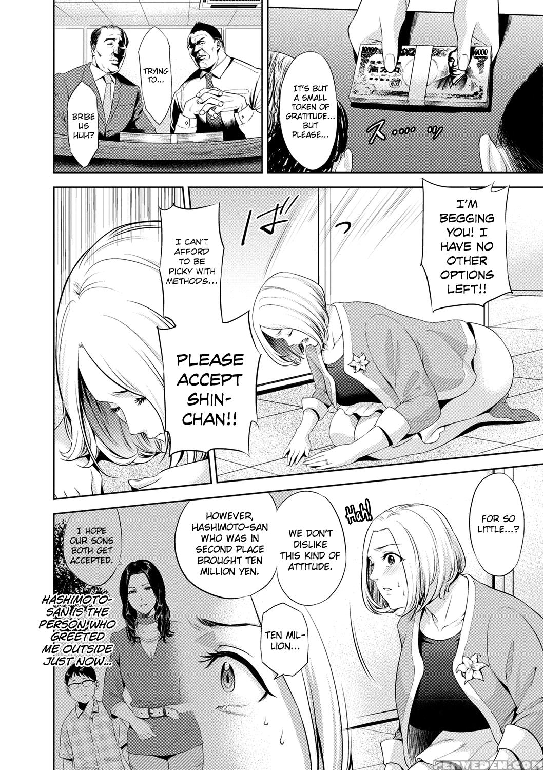 [natsu No Oyatsu] Chibo Soukan Ch.1-3 [english] [b... 1