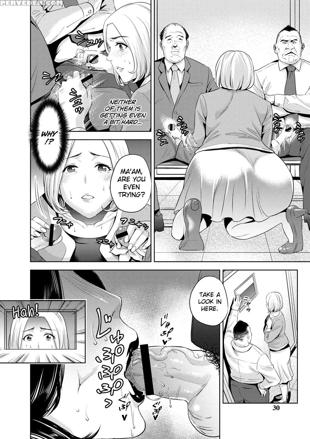 [natsu No Oyatsu] Chibo Soukan Ch.1-3 [english] [b... 1