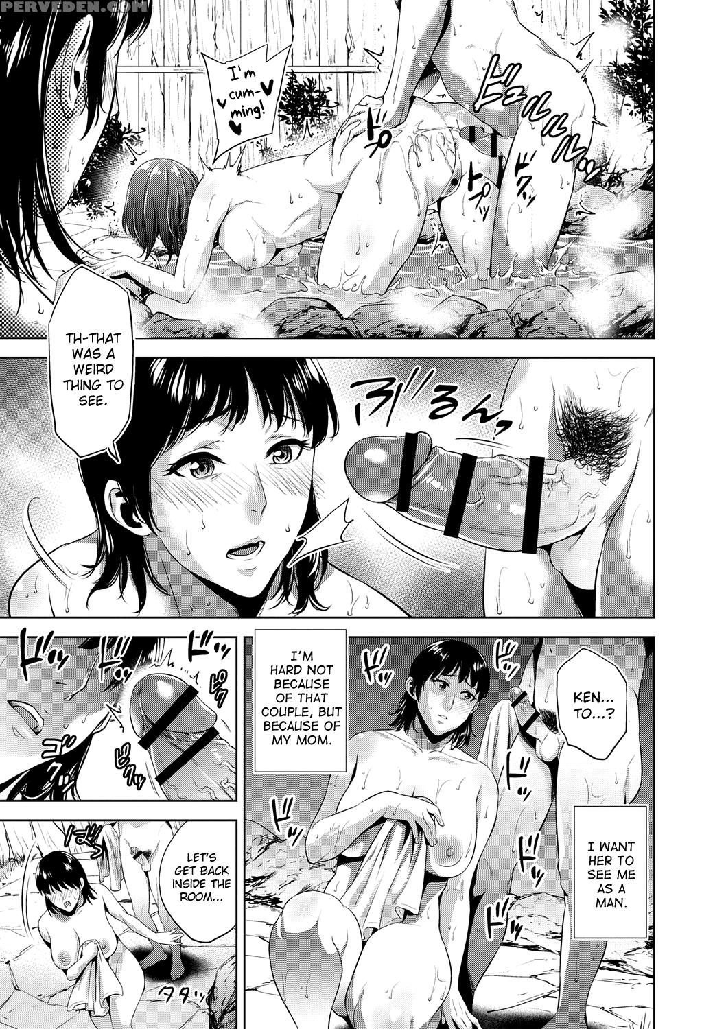 [natsu No Oyatsu] Chibo Soukan Ch.1-3 [english] [b... 1