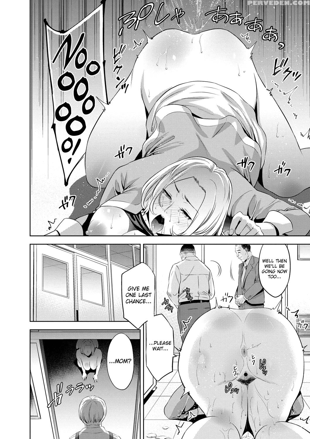 [natsu No Oyatsu] Chibo Soukan Ch.1-3 [english] [b... 1