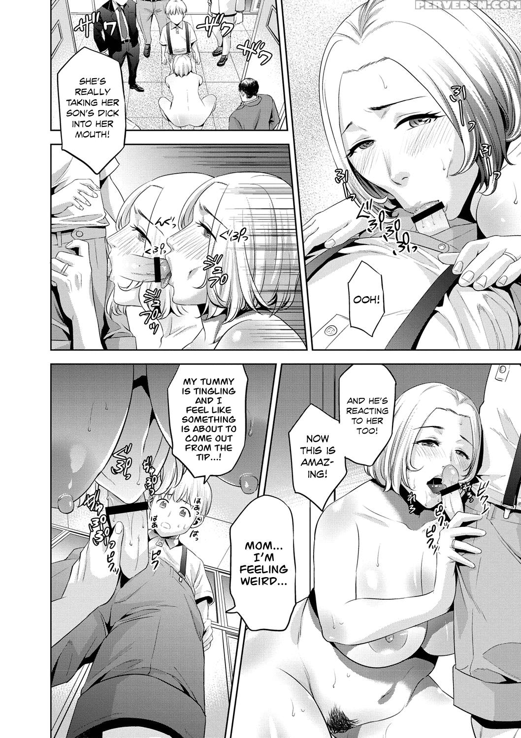 [natsu No Oyatsu] Chibo Soukan Ch.1-3 [english] [b... 1