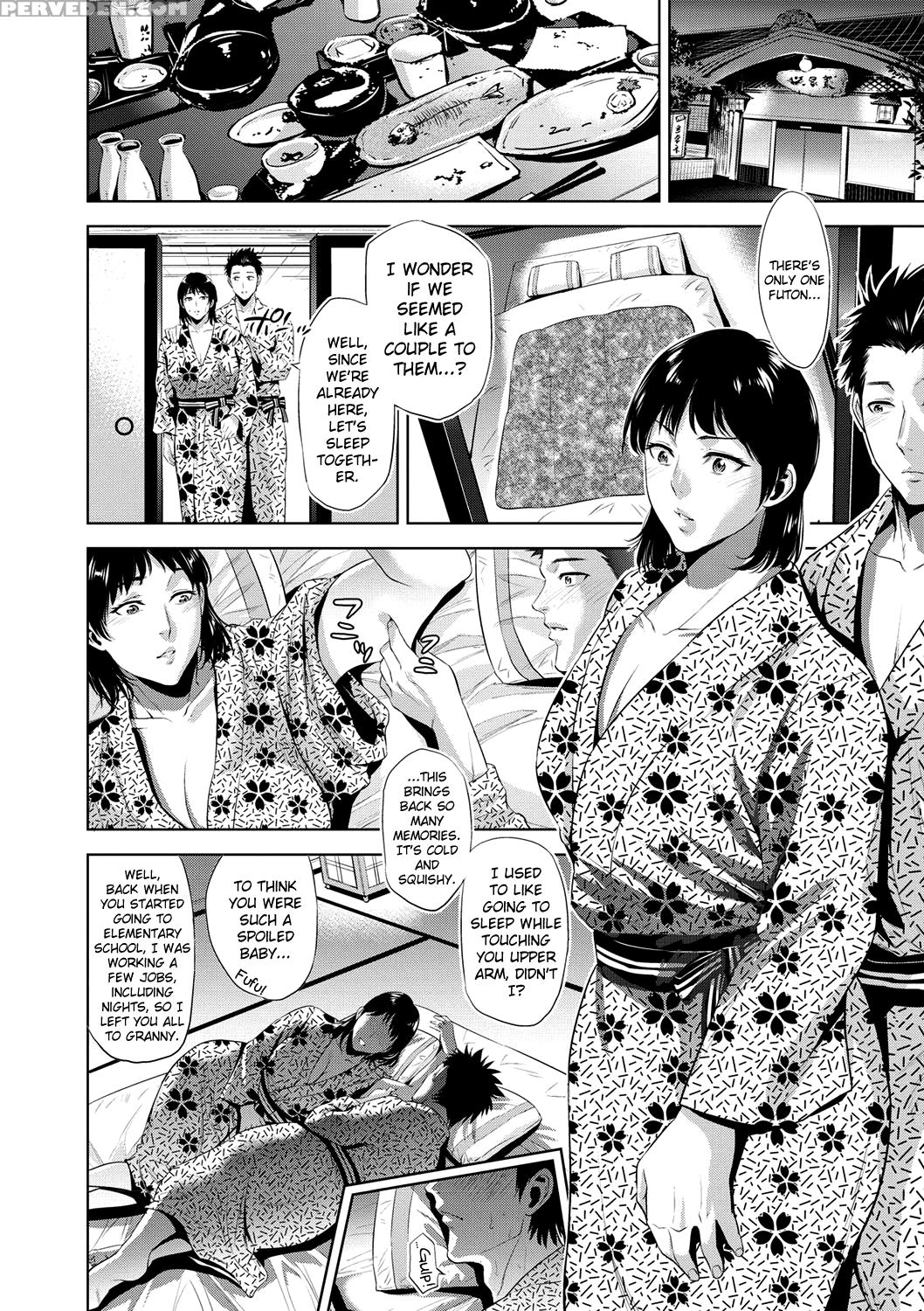 [natsu No Oyatsu] Chibo Soukan Ch.1-3 [english] [b... 1