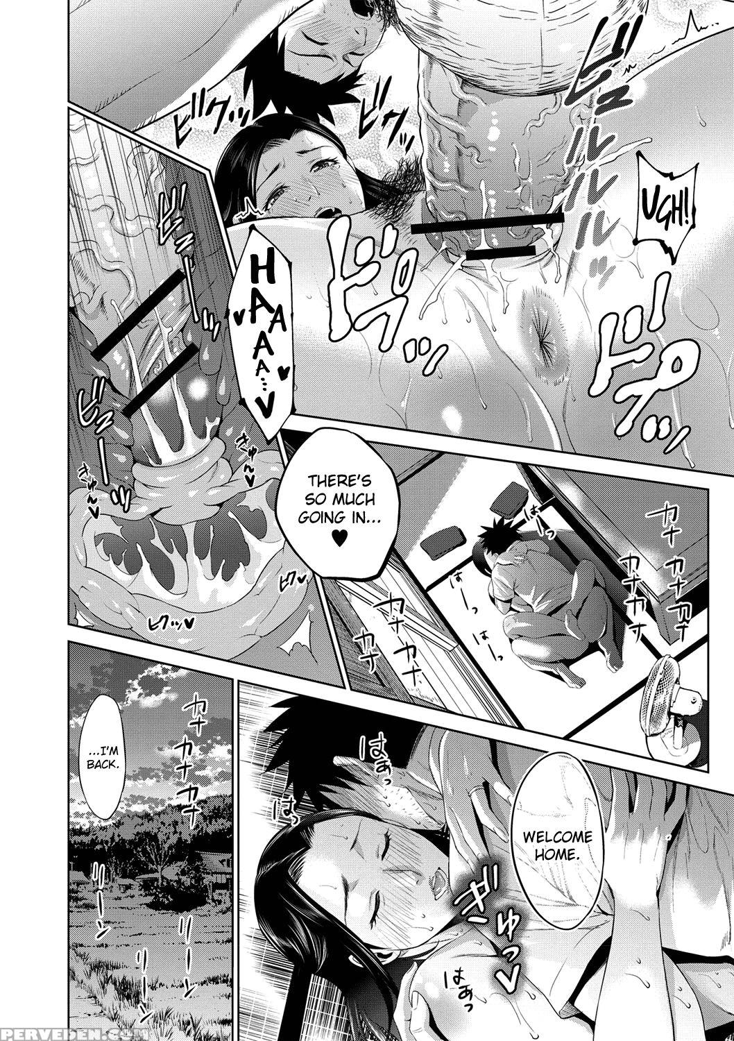[natsu No Oyatsu] Chibo Soukan Ch.1-3 [english] [b... 1