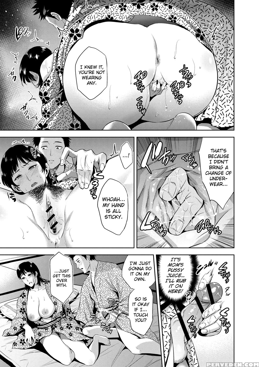 [natsu No Oyatsu] Chibo Soukan Ch.1-3 [english] [b... 1