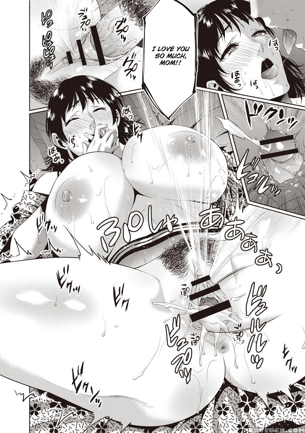 [natsu No Oyatsu] Ryokan Soukan | Incest Inn (chib... 1