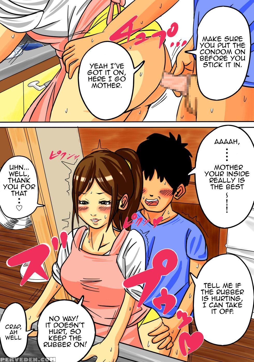 [natsume Benkei] Okaa-san De Ii Nara Suki Ni Yarinasai! | If You Like, You Can Do Anything You Want To Your Mother! [english] [amoskandy] 1
