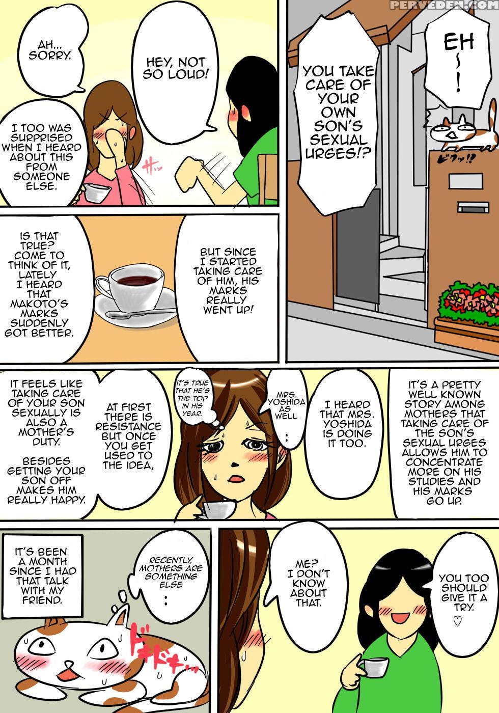 [natsume Benkei] Okaa-san De Ii Nara Suki Ni Yarinasai! | If You Like, You Can Do Anything You Want To Your Mother! [english] [amoskandy] 1