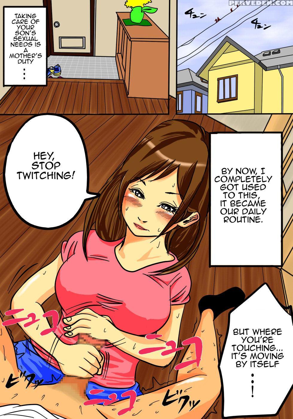 [natsume Benkei] Okaa-san De Ii Nara Suki Ni Yarinasai! | If You Like, You Can Do Anything You Want To Your Mother! [english] [amoskandy] 1