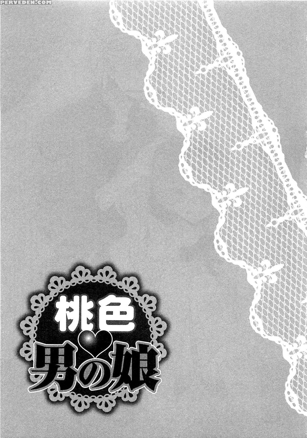 [natsume Katsura] Momoiro Otokonoko Ch. 1-5 [english] [mysterymeat3] 1