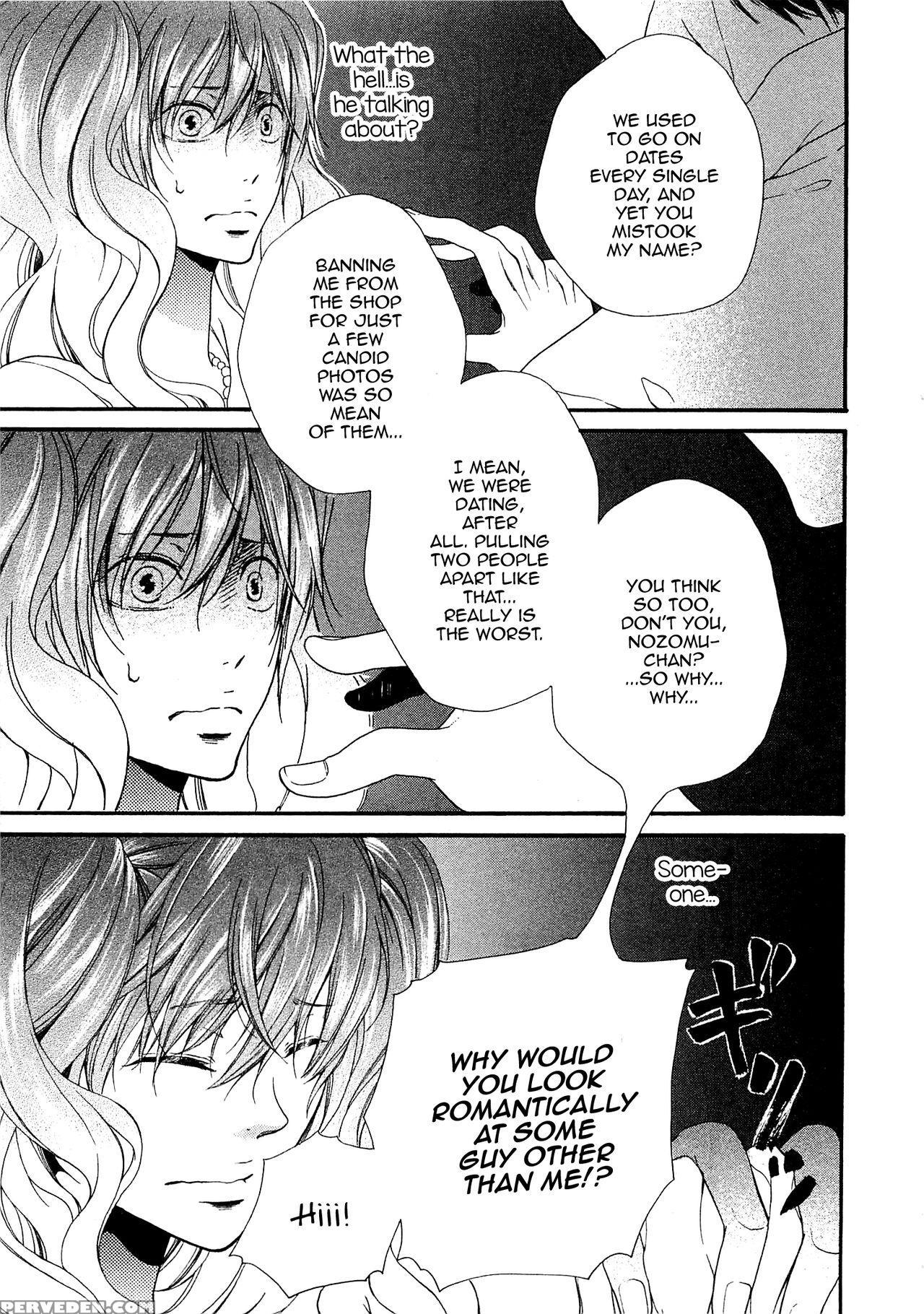 [natsume Katsura] Momoiro Otokonoko Ch. 1-5 [english] [mysterymeat3] 1