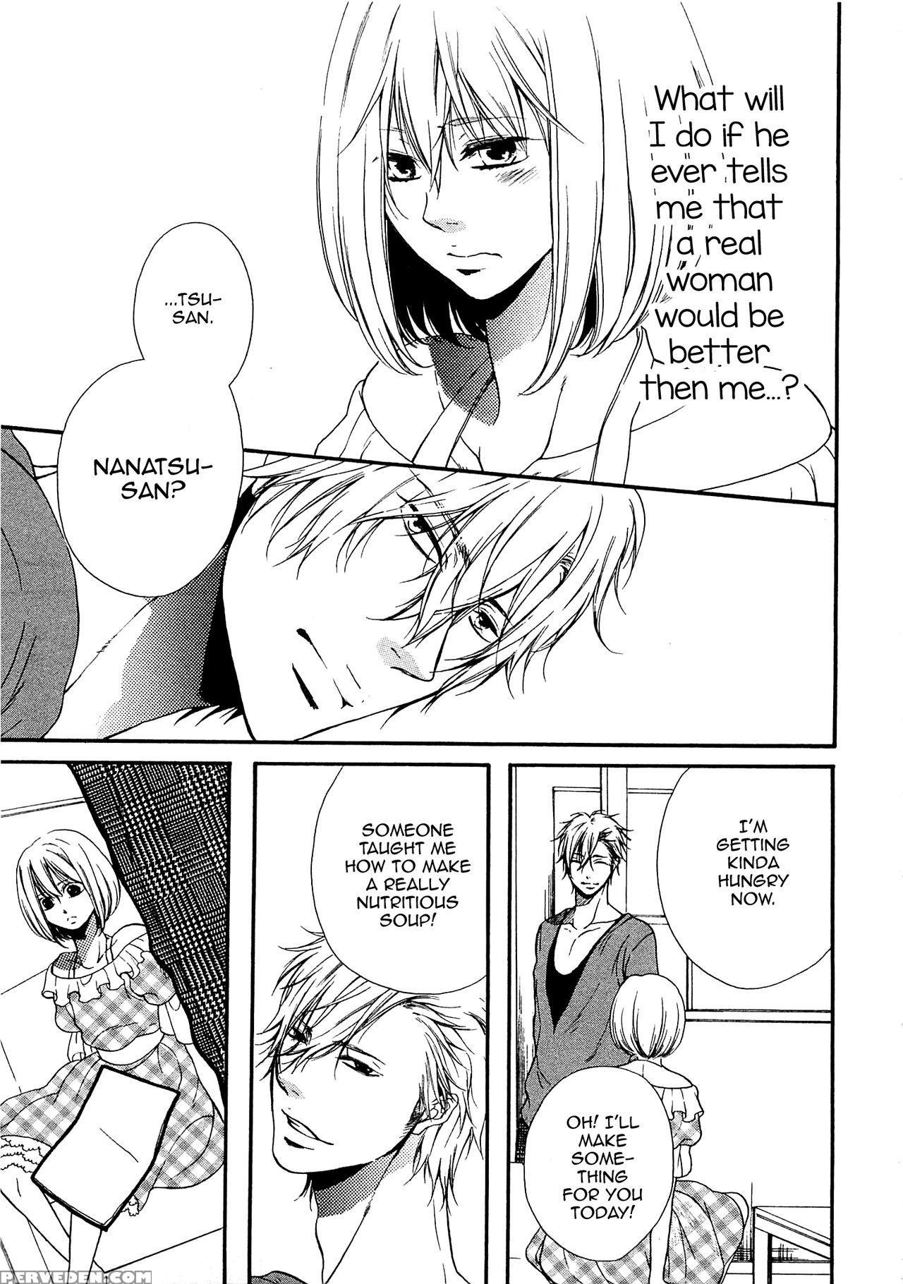 [natsume Katsura] Momoiro Otokonoko Ch. 1-5 [english] [mysterymeat3] 1