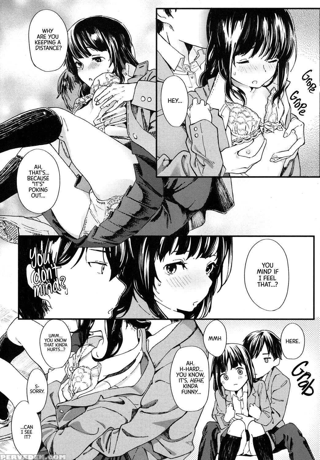[natsume Tsuna] Hijitsuzai Shounen Shoujo | False ... 1
