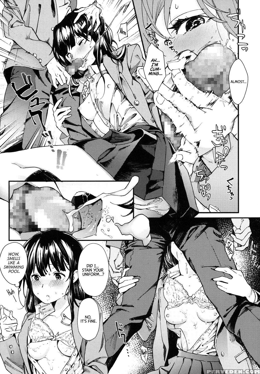 [natsume Tsuna] Hijitsuzai Shounen Shoujo | False ... 1