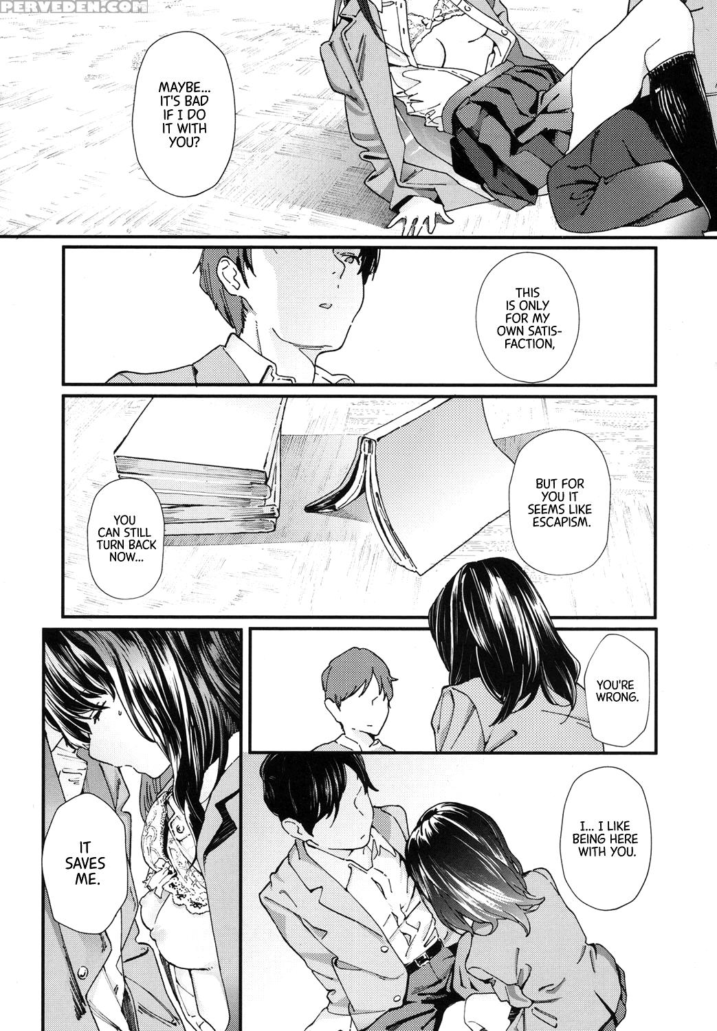 [natsume Tsuna] Hijitsuzai Shounen Shoujo | False ... 1