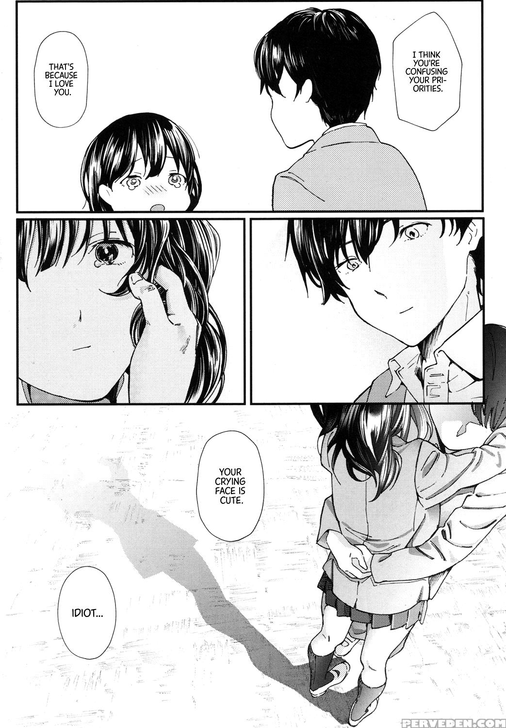 [natsume Tsuna] Hijitsuzai Shounen Shoujo | False ... 1