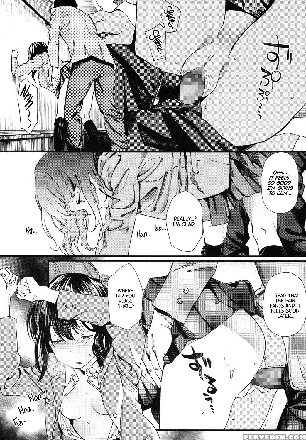 [natsume Tsuna] Hijitsuzai Shounen Shoujo | False ... 1