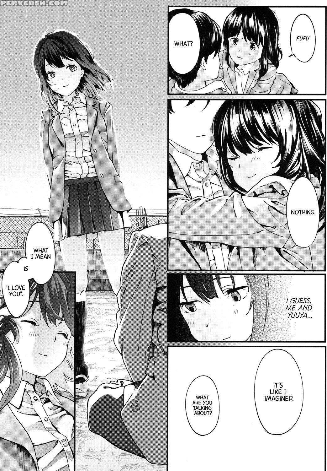 [natsume Tsuna] Hijitsuzai Shounen Shoujo | False ... 1