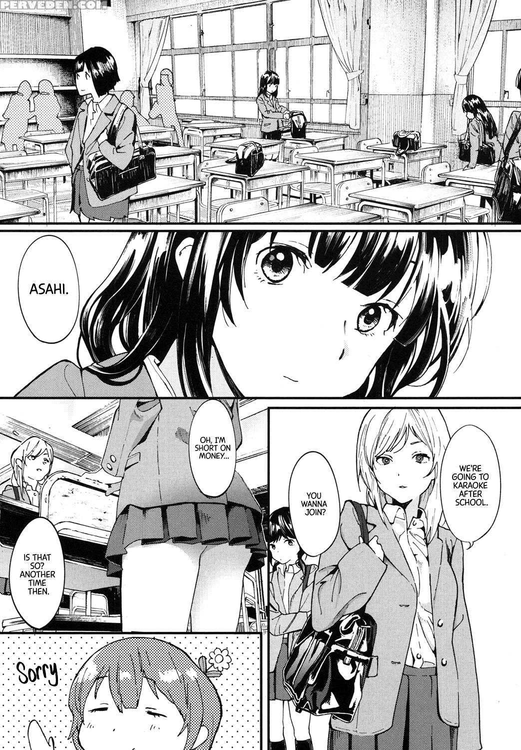 [natsume Tsuna] Hijitsuzai Shounen Shoujo | False ... 1