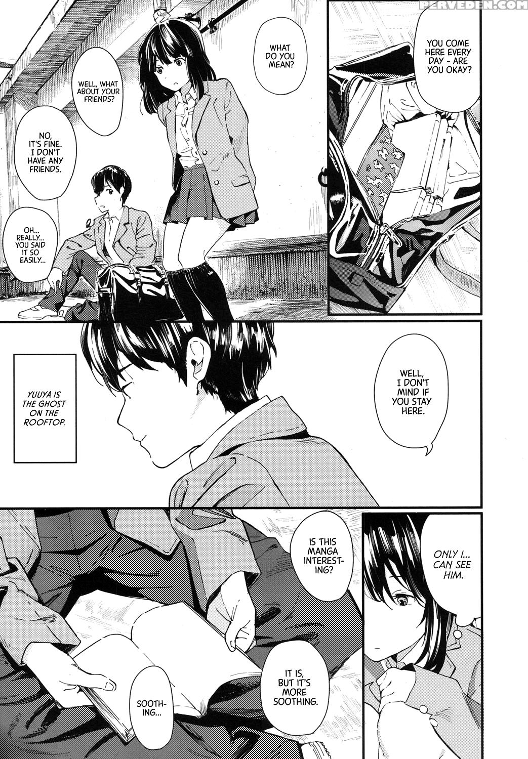 [natsume Tsuna] Hijitsuzai Shounen Shoujo | False ... 1