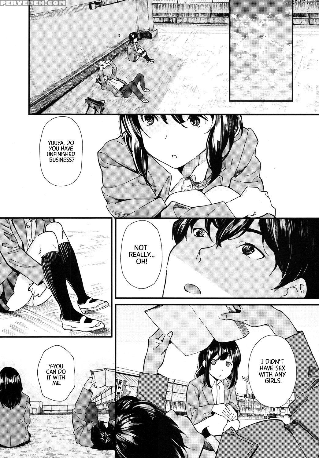 [natsume Tsuna] Hijitsuzai Shounen Shoujo | False ... 1