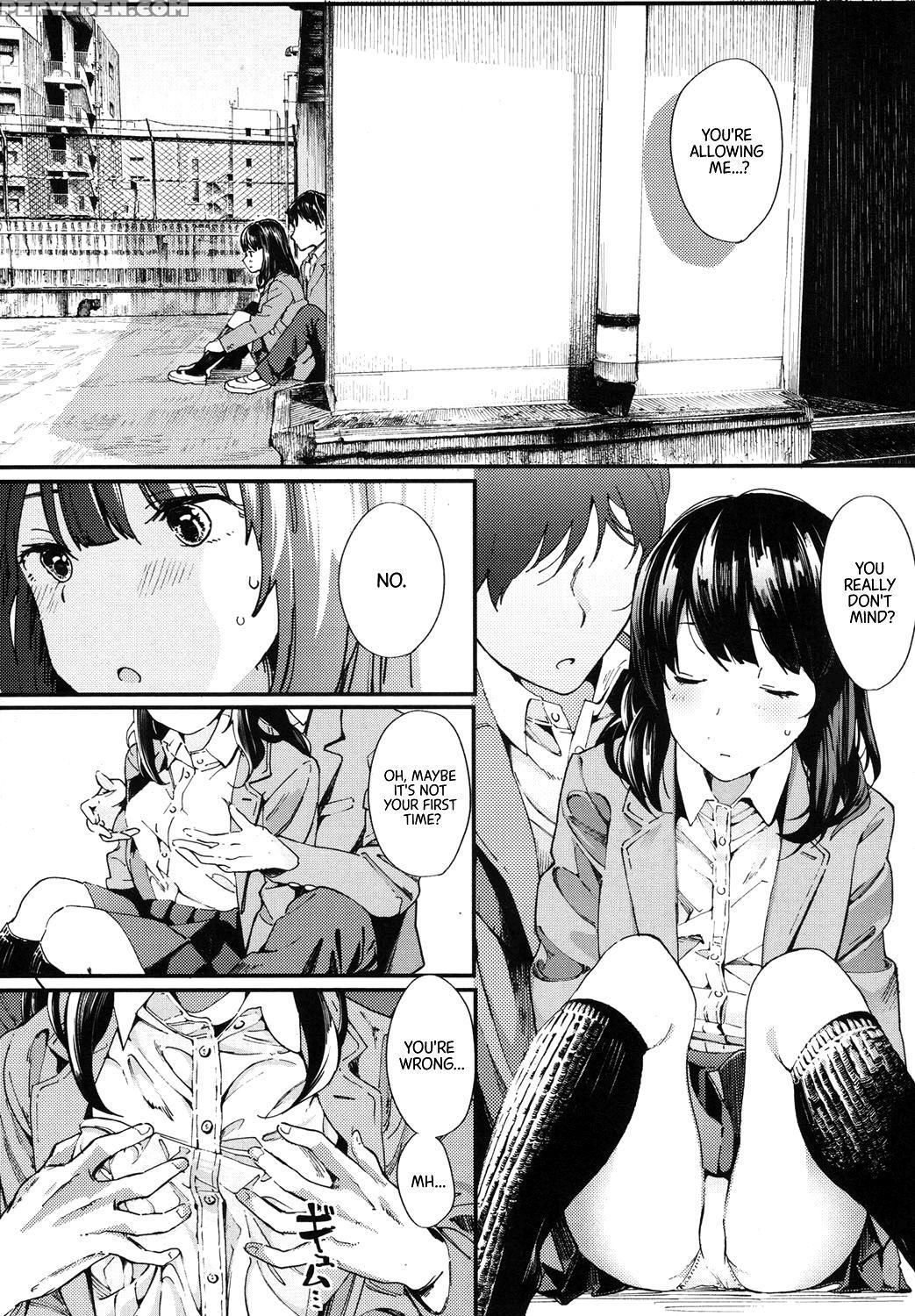 [natsume Tsuna] Hijitsuzai Shounen Shoujo | False ... 1