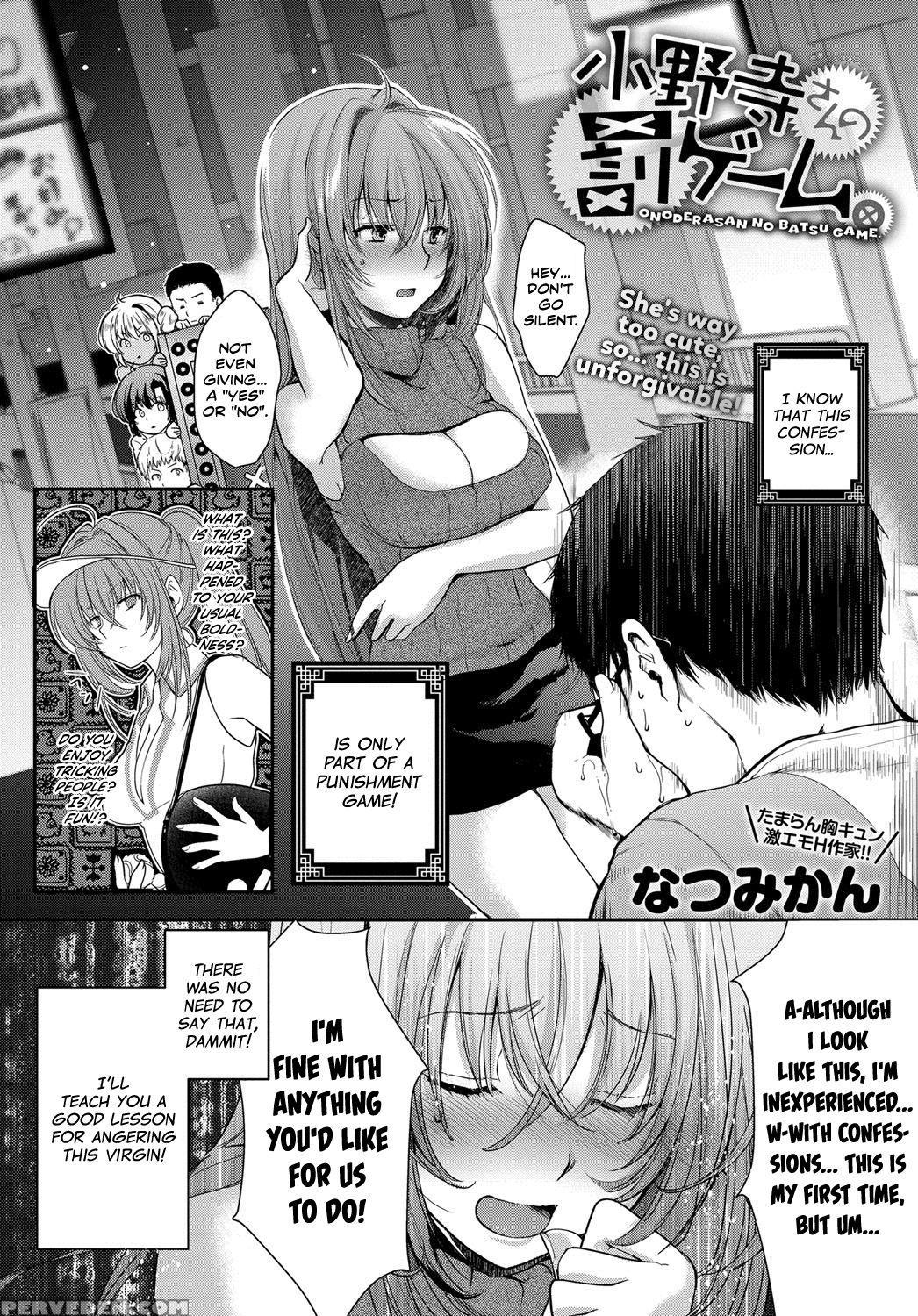 [natsumikan] Onodera-san No Batsu Game. | Onodera'... 1
