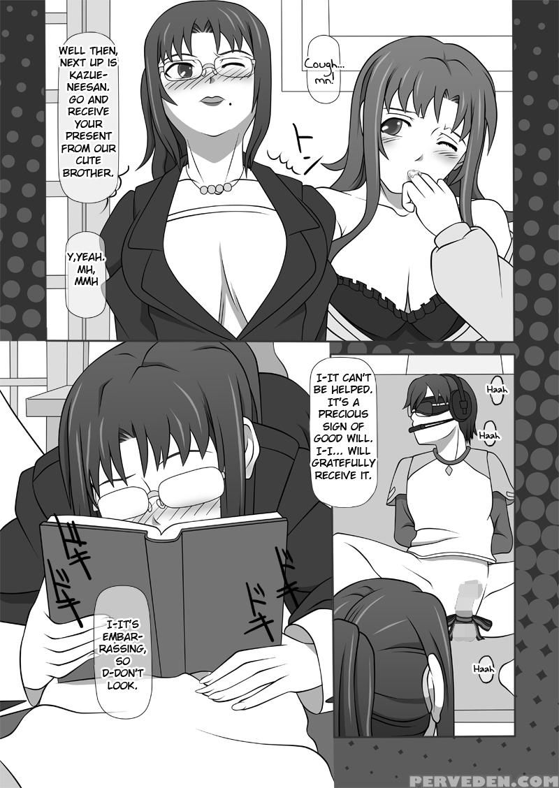 [navy (kishuu Chokkou)] Sakuseieki Machine Soushuuhen Vol. 1 | Automatic Sperming Machine Vol. 1 (various) [english] [ehcove] [digital] 1