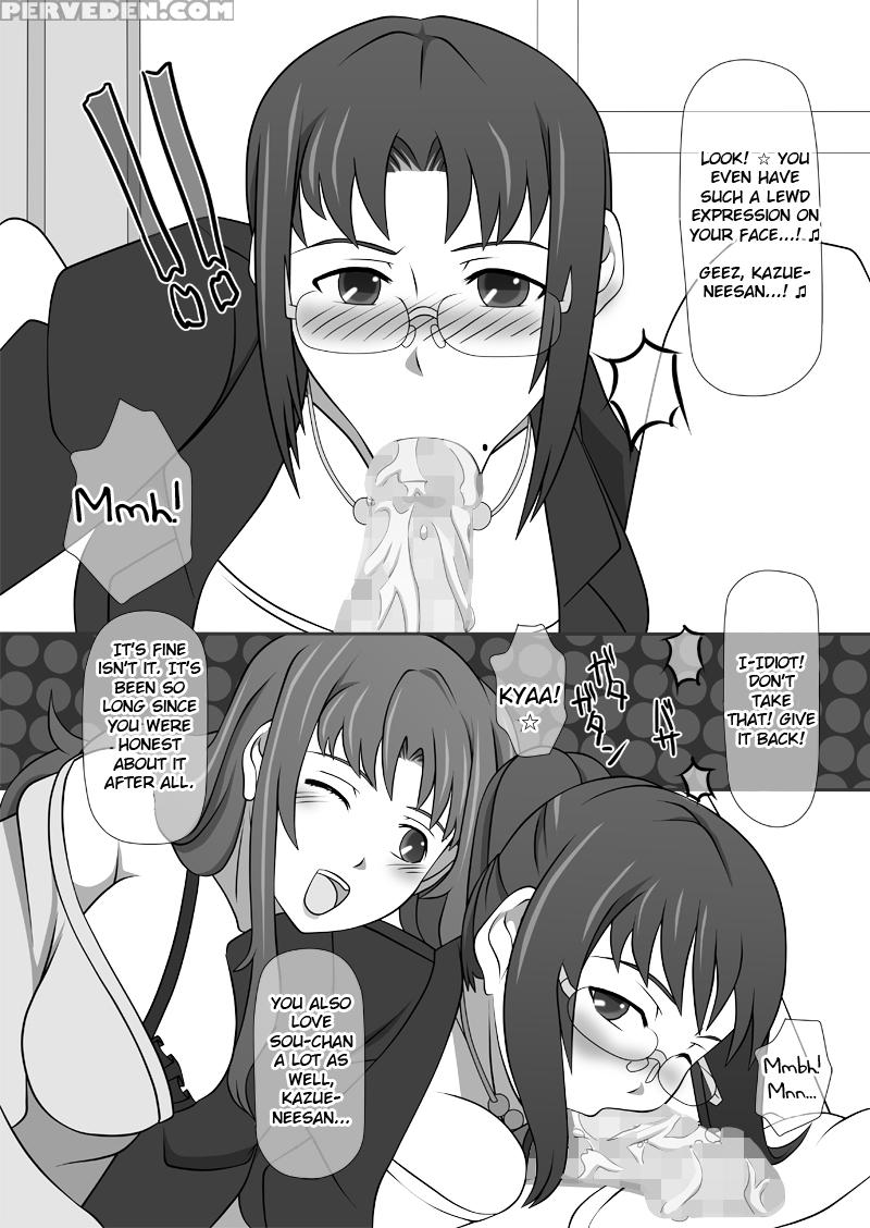 [navy (kishuu Chokkou)] Sakuseieki Machine Soushuuhen Vol. 1 | Automatic Sperming Machine Vol. 1 (various) [english] [ehcove] [digital] 1