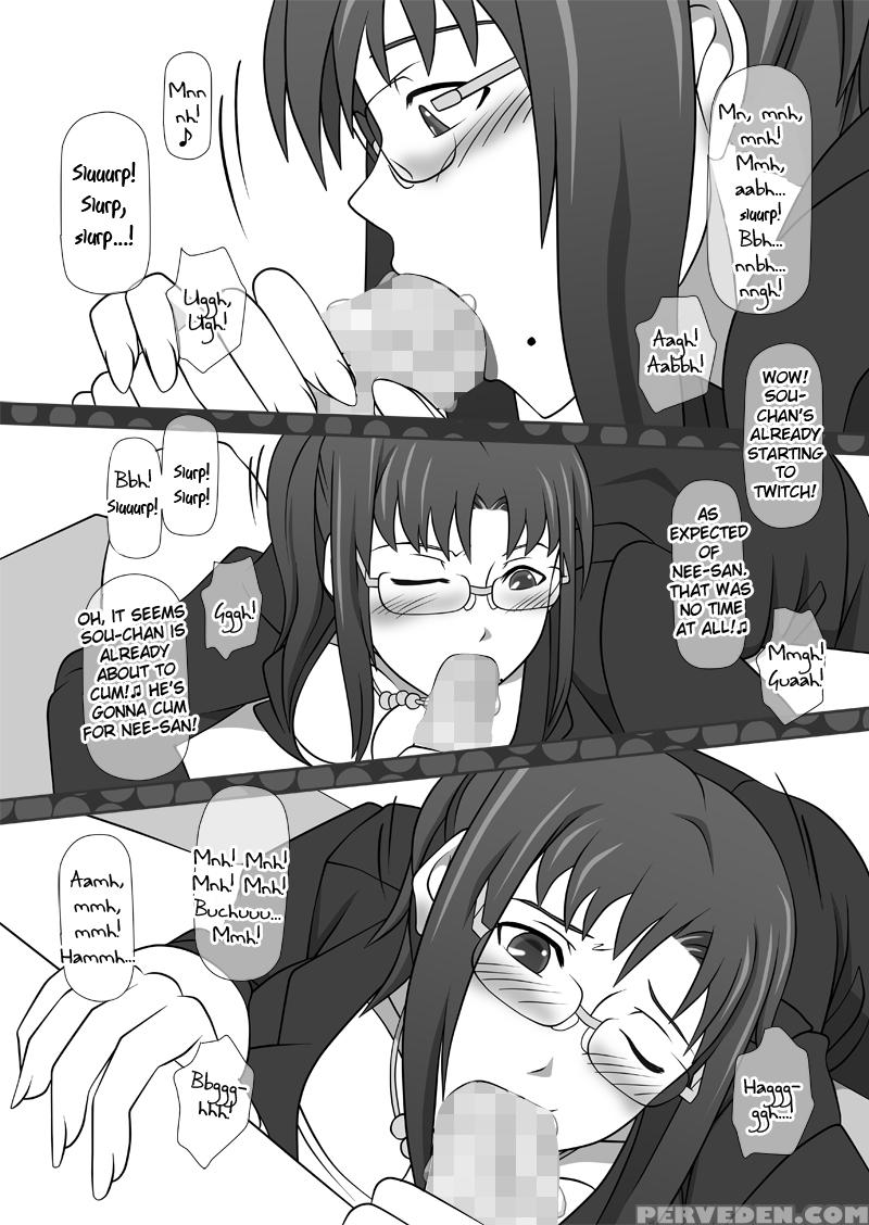 [navy (kishuu Chokkou)] Sakuseieki Machine Soushuuhen Vol. 1 | Automatic Sperming Machine Vol. 1 (various) [english] [ehcove] [digital] 1