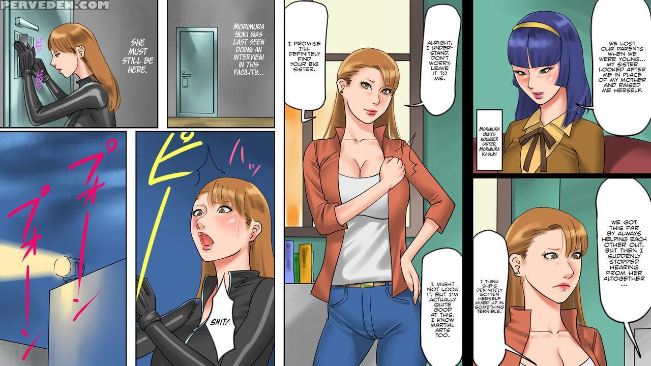 [naya] The Female Cattle Camp 2 - The Lewd Heifer Torture Episode [english] =lwb= 1