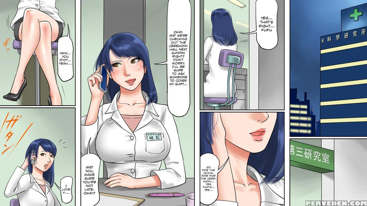[naya] The Female Cattle Camp 2 - The Lewd Heifer Torture Episode [english] =lwb= 1