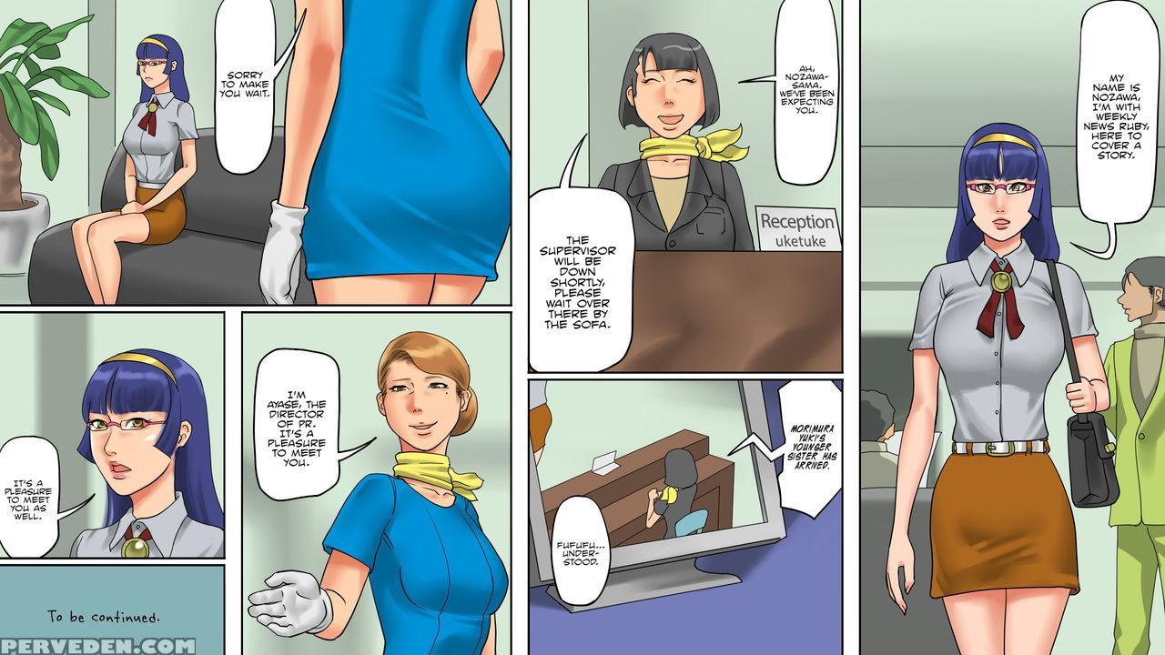 [naya] The Female Cattle Camp 2 - The Lewd Heifer Torture Episode [english] =lwb= 1