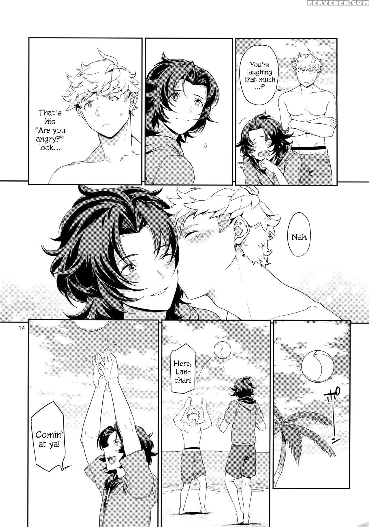 [nayuta (mikurou)] Rakuen Touhikou | Escape To Pa... 1
