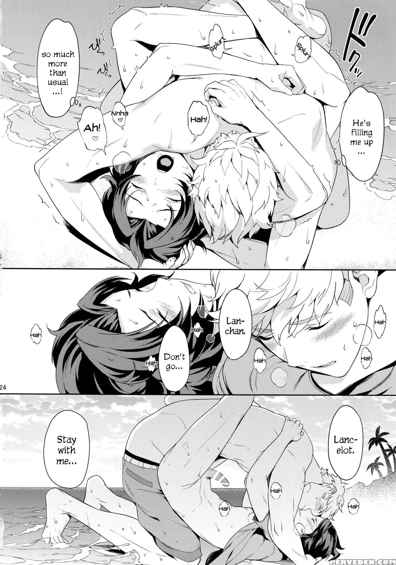[nayuta (mikurou)] Rakuen Touhikou | Escape To Pa... 1