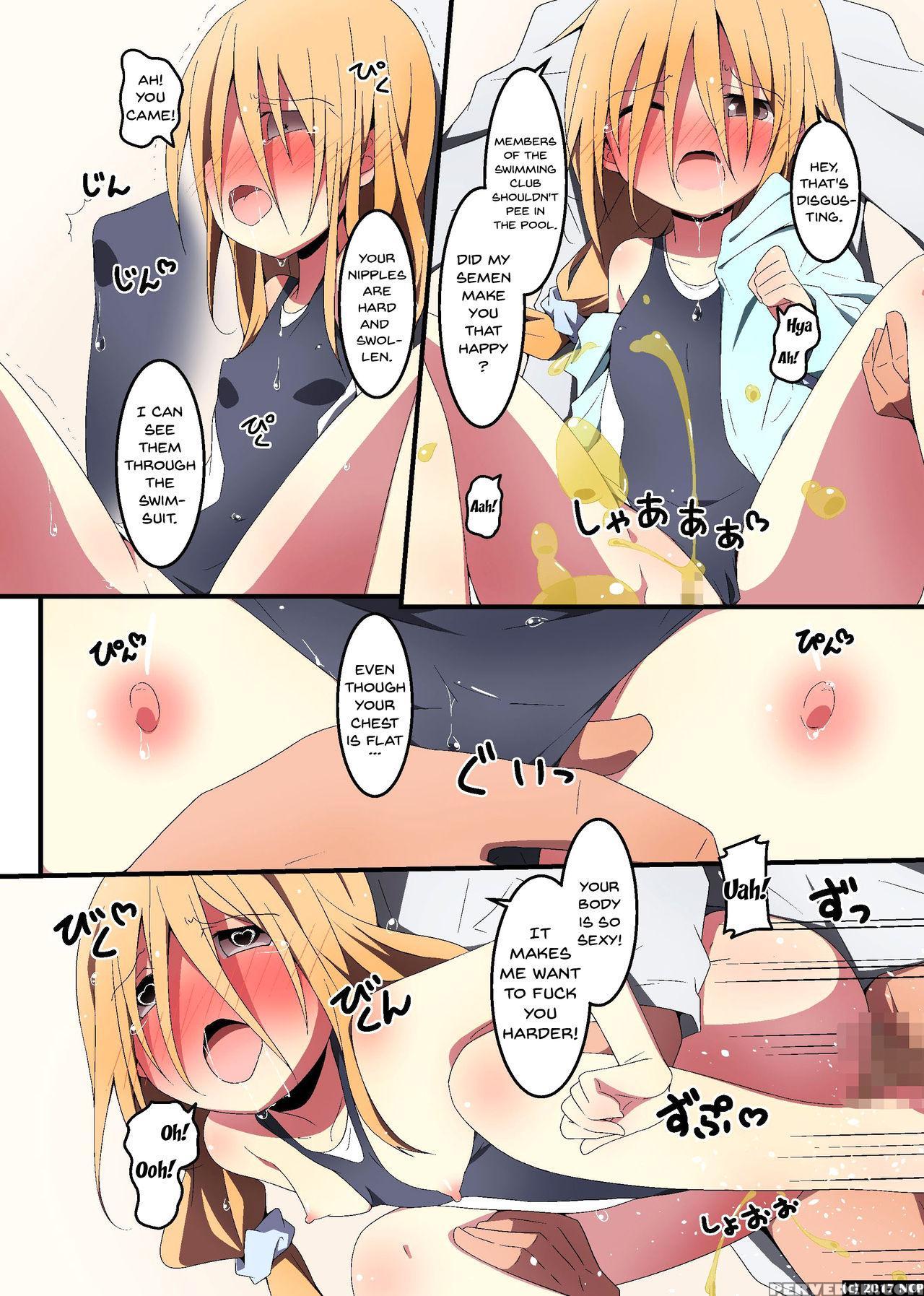 [ncp] Ano Ko No Saimin Wa Oshiego-tachi Ni Itazura... 1