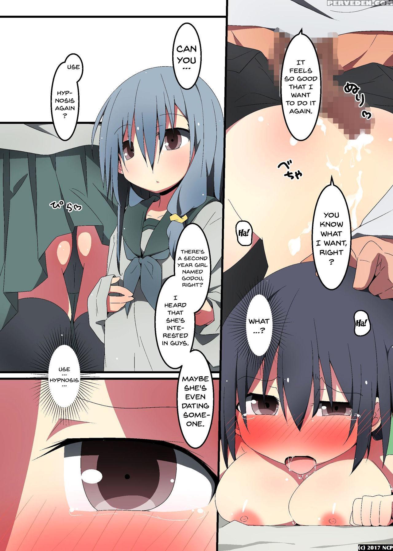 [ncp] Ano Ko No Saimin Wa Oshiego-tachi Ni Itazura... 1
