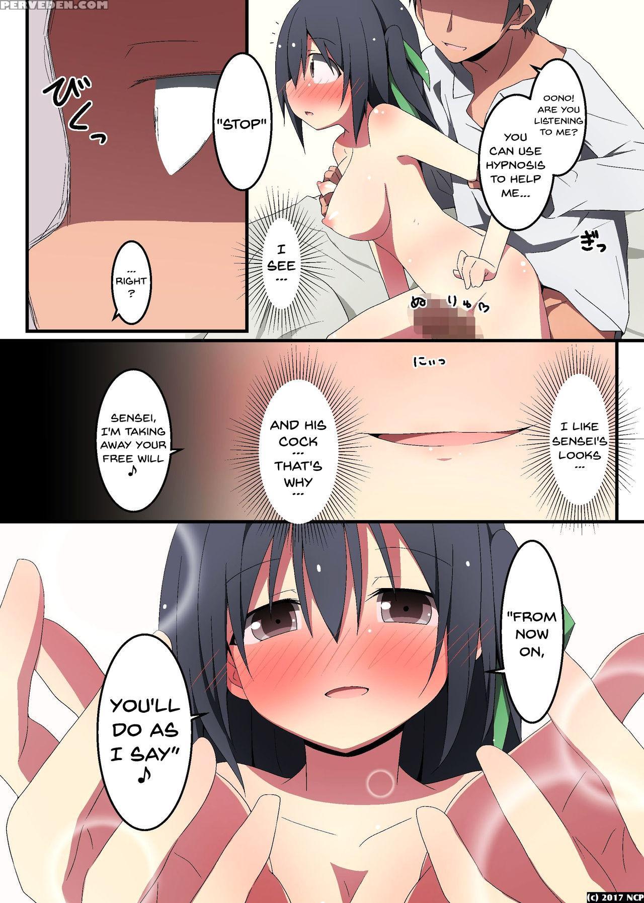 [ncp] Ano Ko No Saimin Wa Oshiego-tachi Ni Itazura... 1