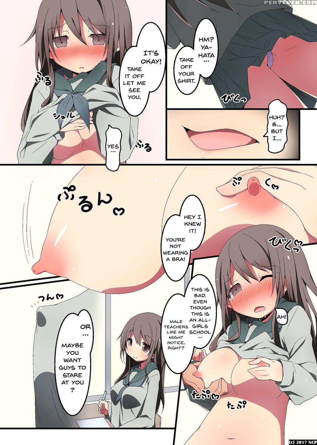 [ncp] Ano Ko No Saimin Wa Oshiego-tachi Ni Itazura... 1