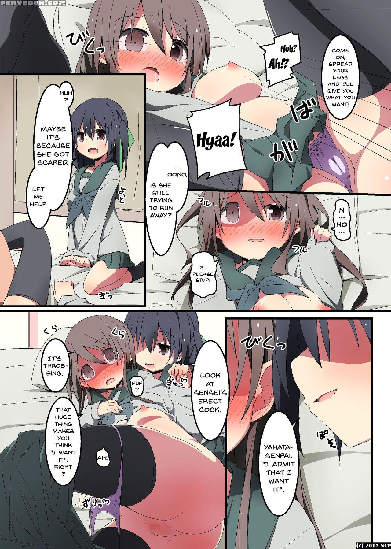 [ncp] Ano Ko No Saimin Wa Oshiego-tachi Ni Itazura... 1