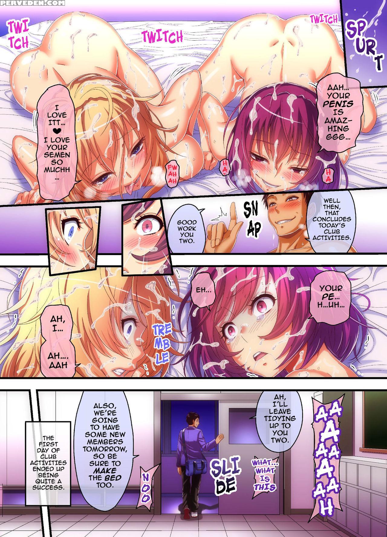 [ncp] Houkago Saimin Sex Bu | After School Hypno Sex Club [english] {darknight} Chapter 1 Page 11