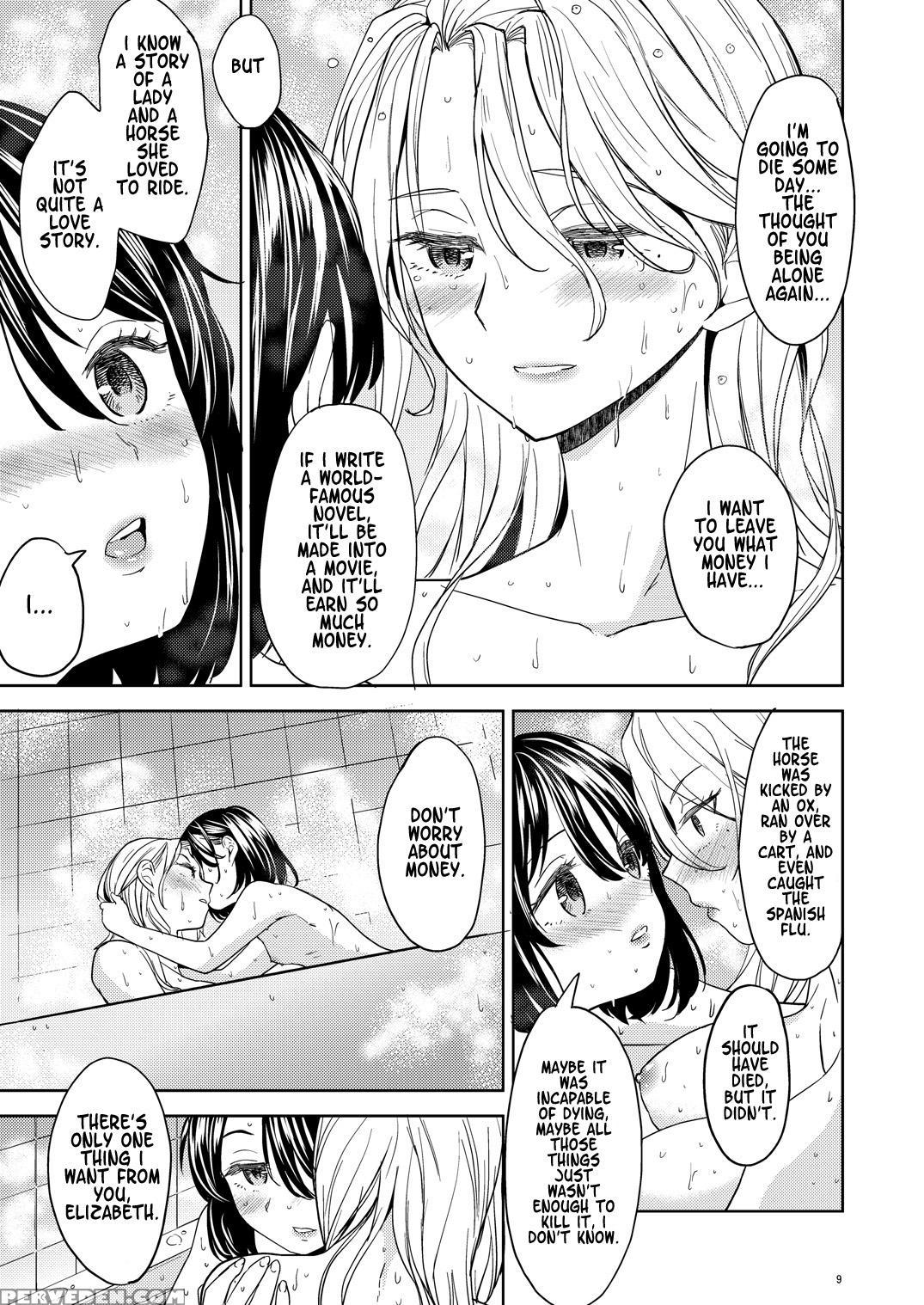 [nedaore Ayane] Tsuzureori Niwa | Tapestry Chapter... 1