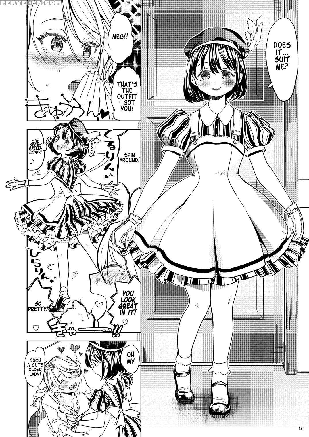 [nedaore Ayane] Tsuzureori Niwa | Tapestry Chapter... 1