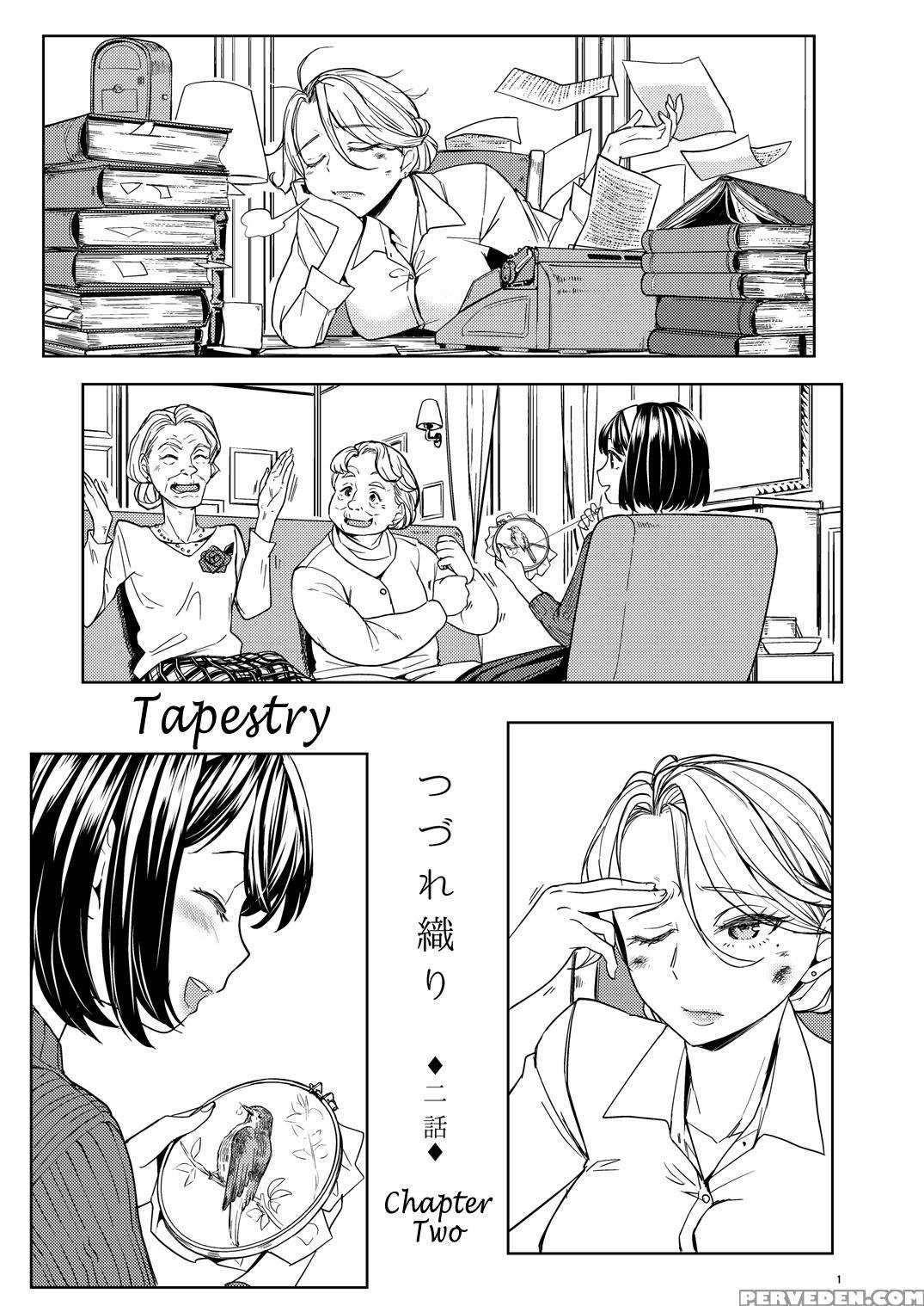 [nedaore Ayane] Tsuzureori Niwa | Tapestry Chapter... 1
