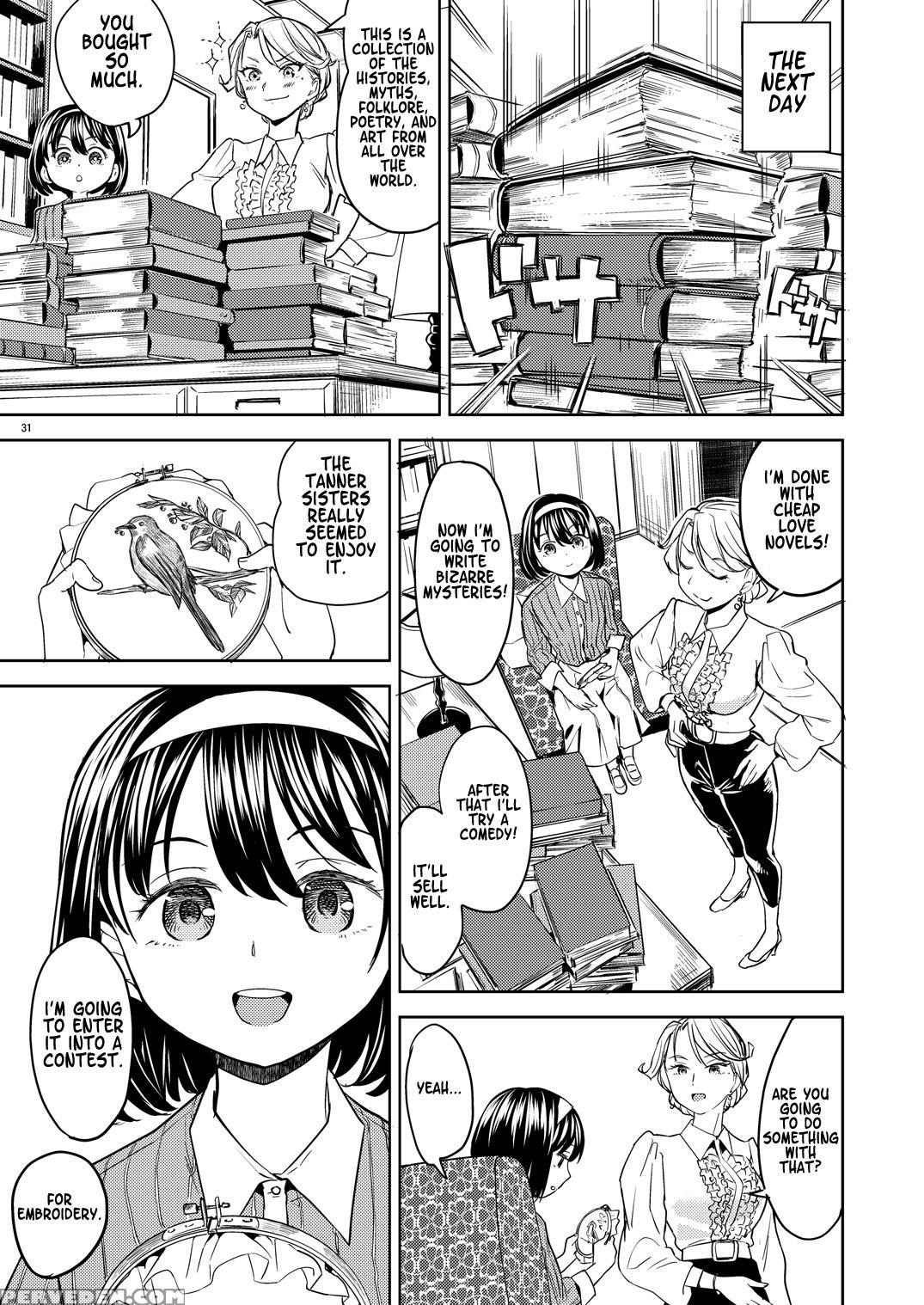 [nedaore Ayane] Tsuzureori Niwa | Tapestry Chapter... 1