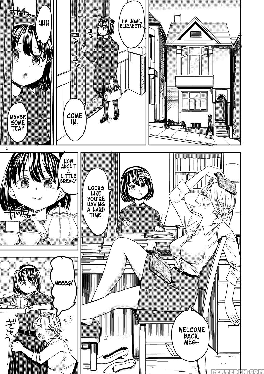 [nedaore Ayane] Tsuzureori Niwa | Tapestry Chapter... 1